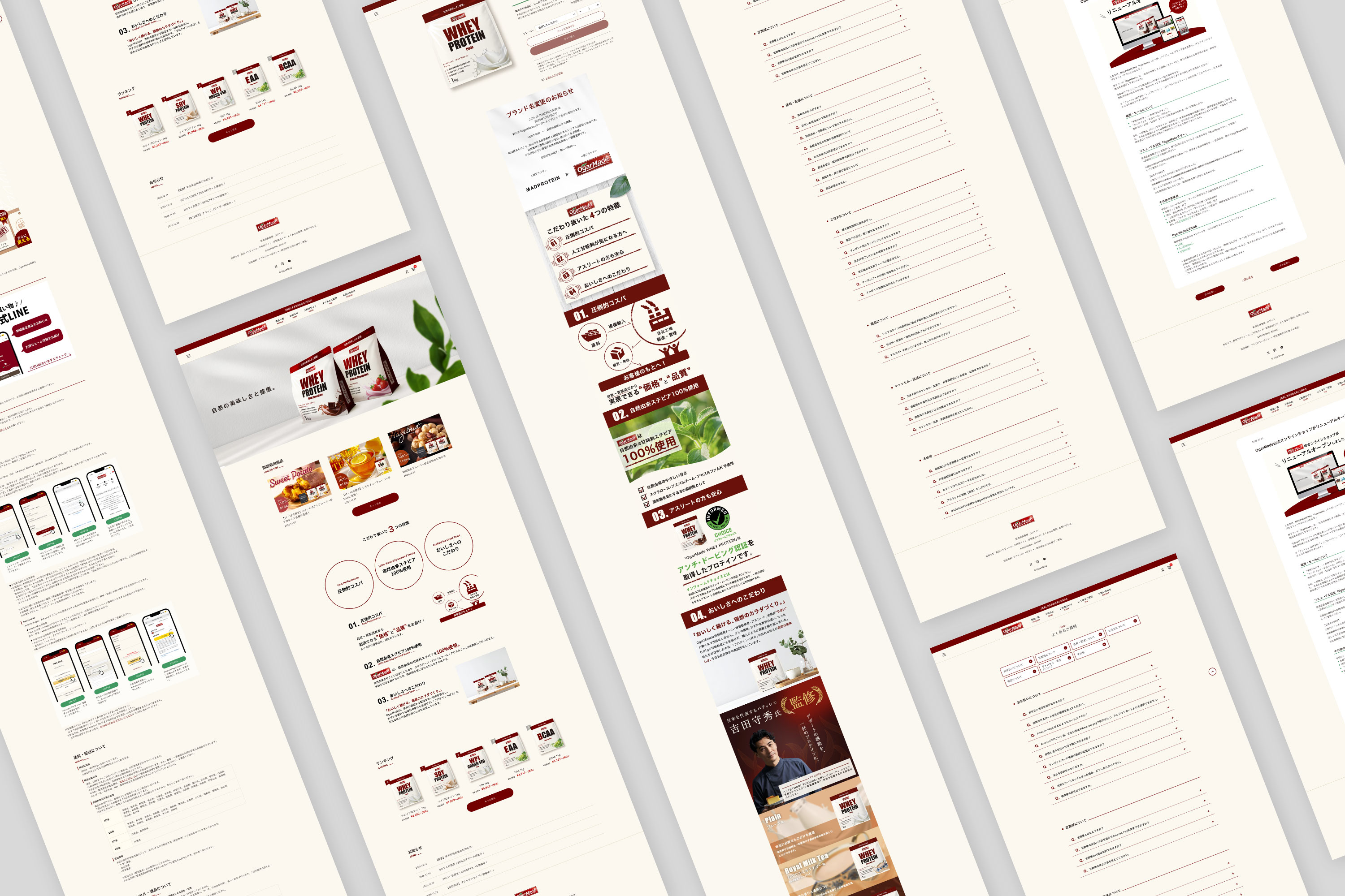 RHINO GYM 制作物画像