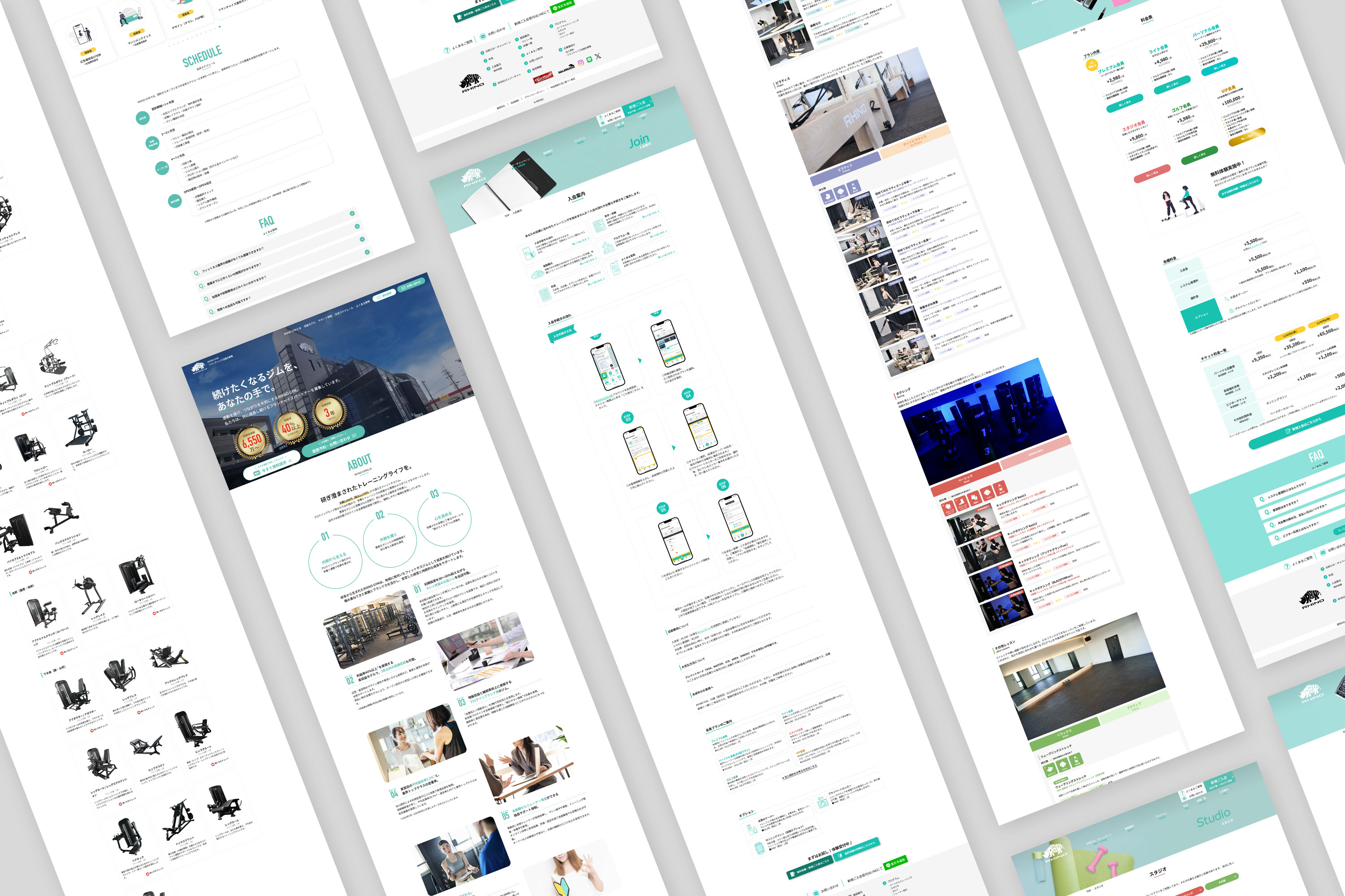 RHINO GYM 制作物画像