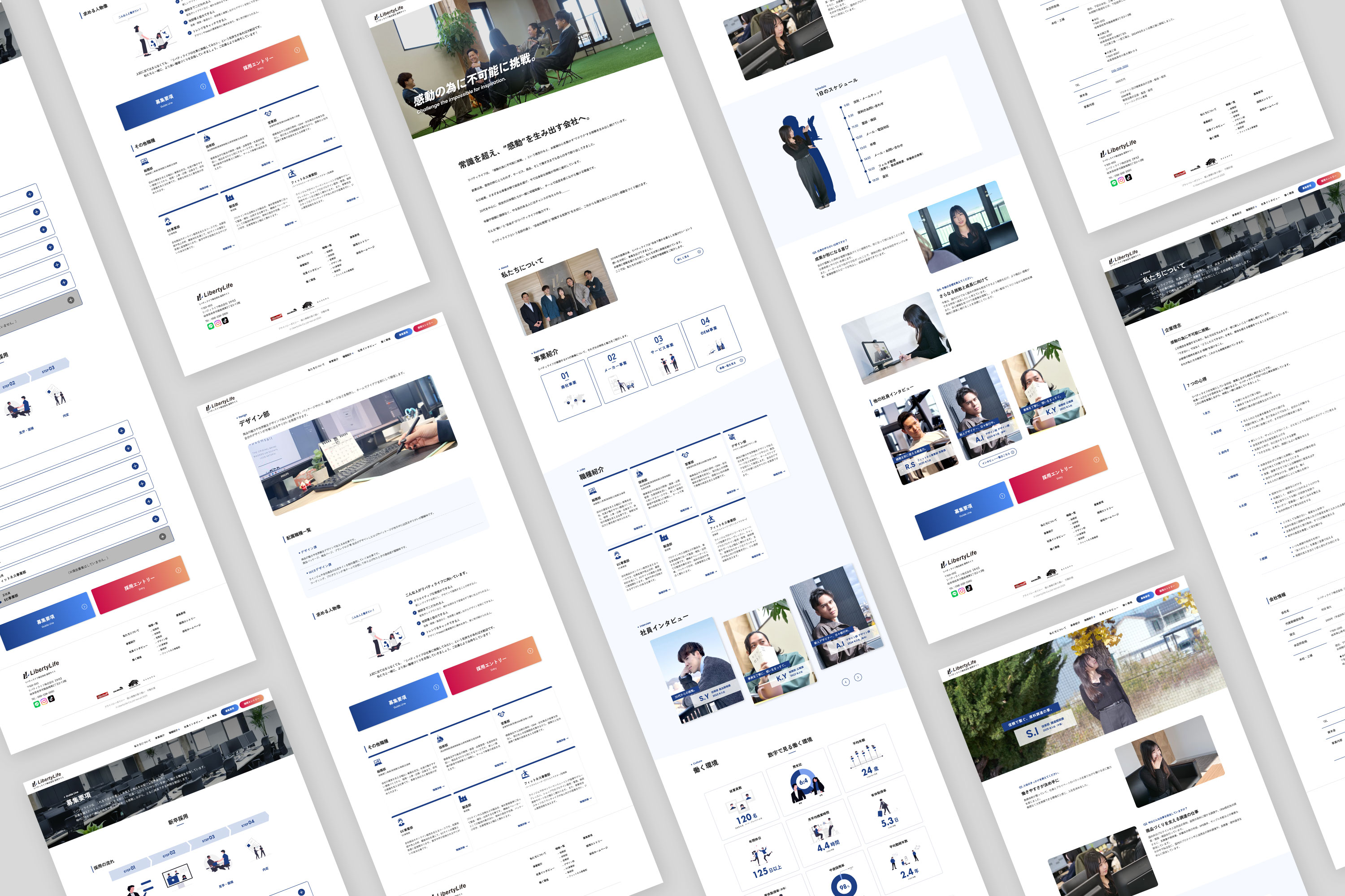RHINO GYM 制作物画像